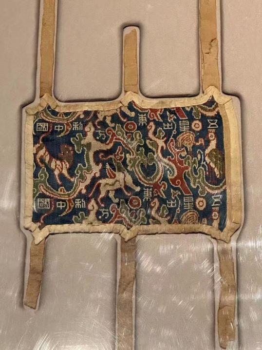 ����ľ�R���΅^(q��)�����^��Ļ�푣����ﱳ��ļ҇�(gu��)�c����